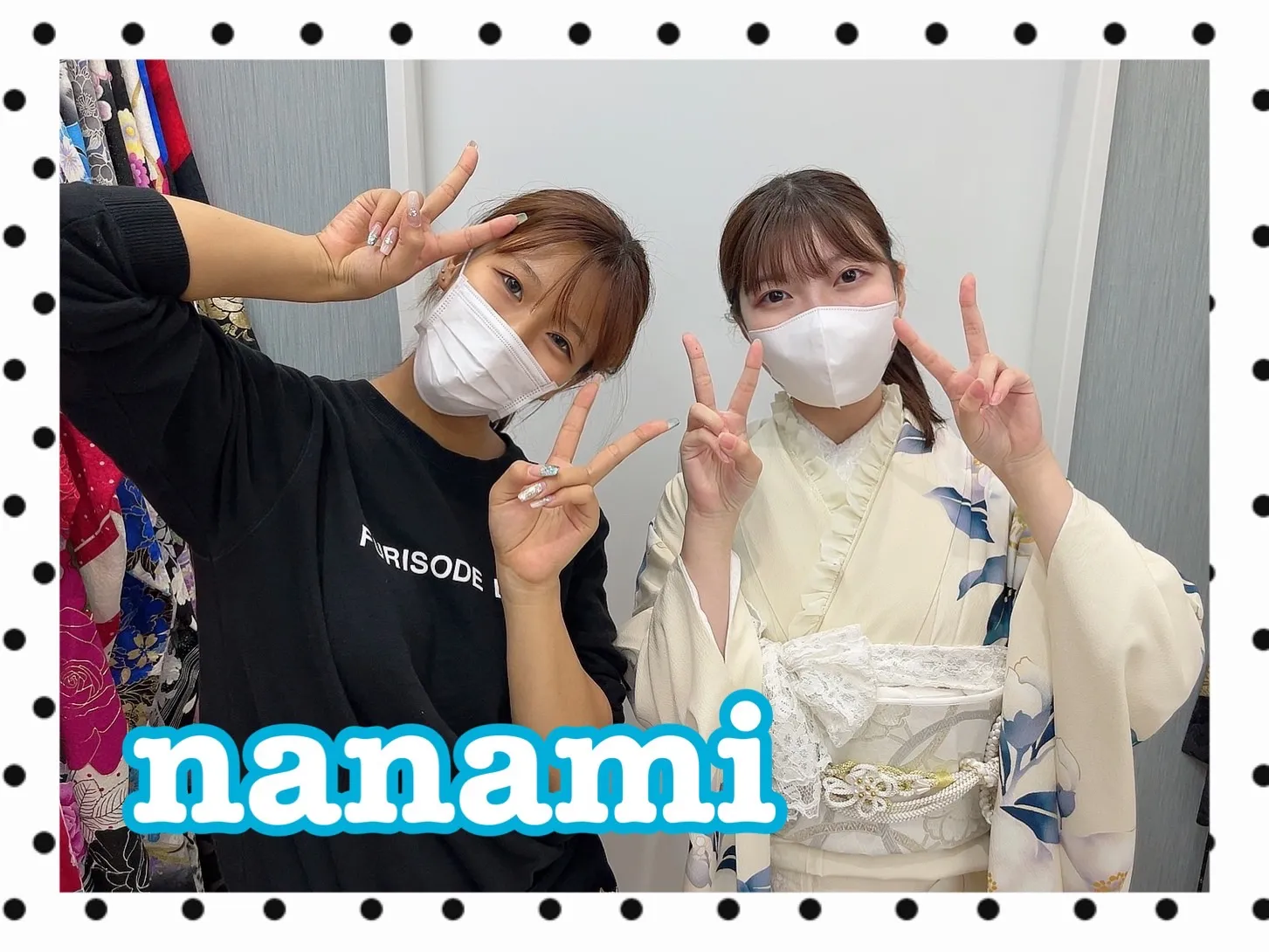 振袖レンタル　奈良　橿原　かわいい　おしゃれ　個性派　かわいい　かっこいい　くすみ　イマドキ　