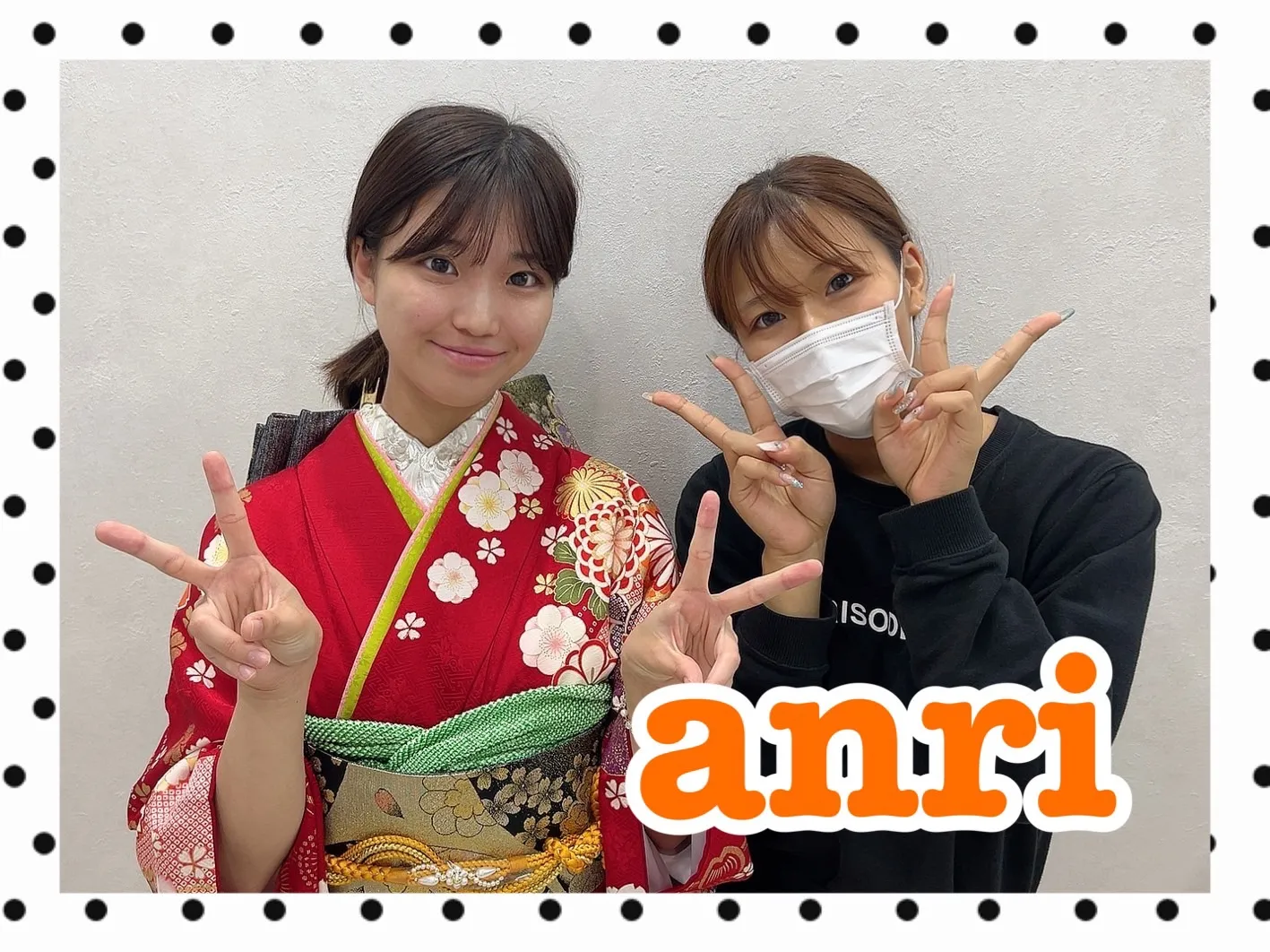 振袖レンタル　奈良　橿原　かわいい　おしゃれ　個性派　かわいい　かっこいい　くすみ　イマドキ　