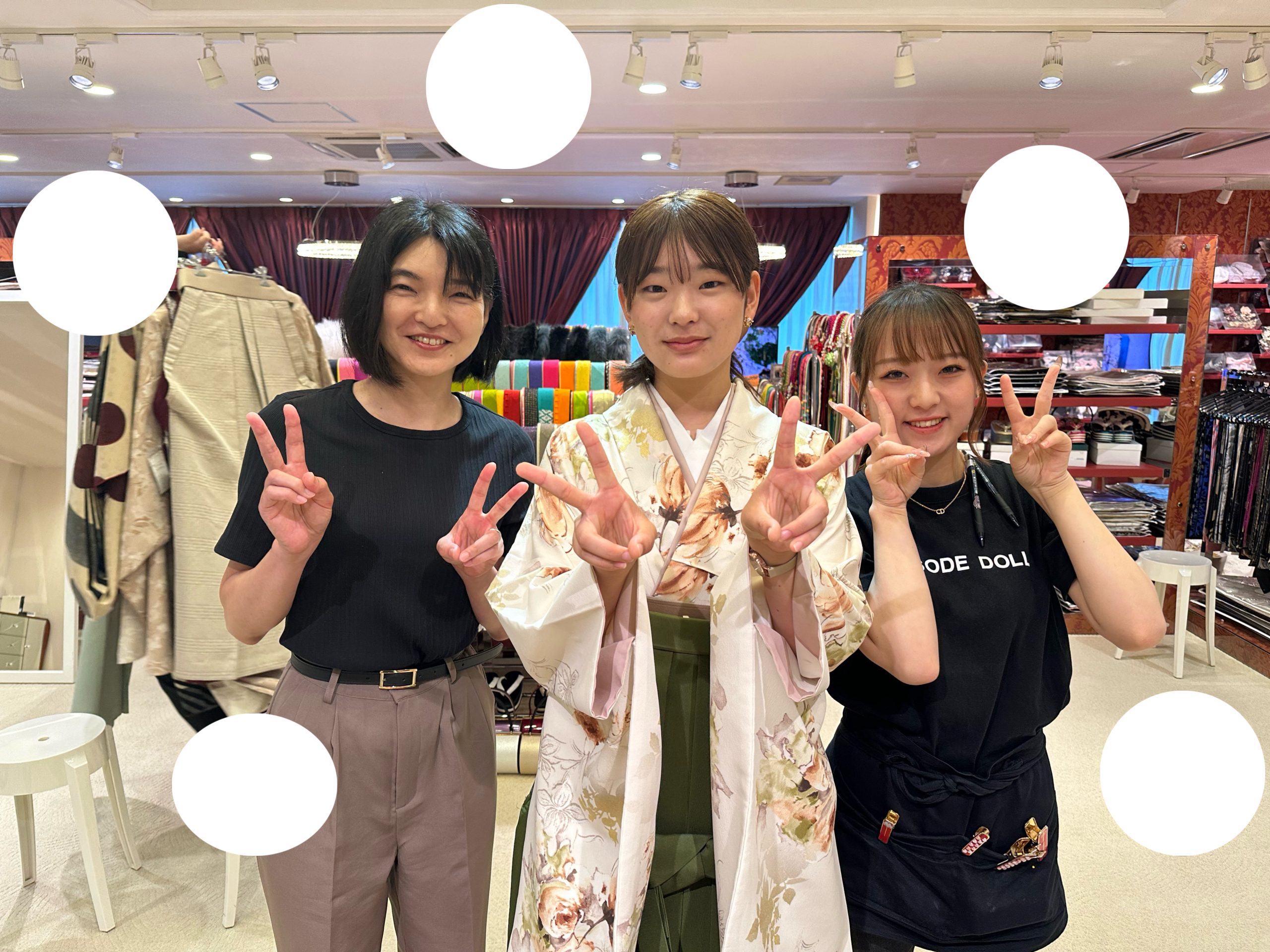 TAKAZEN 袴 2024