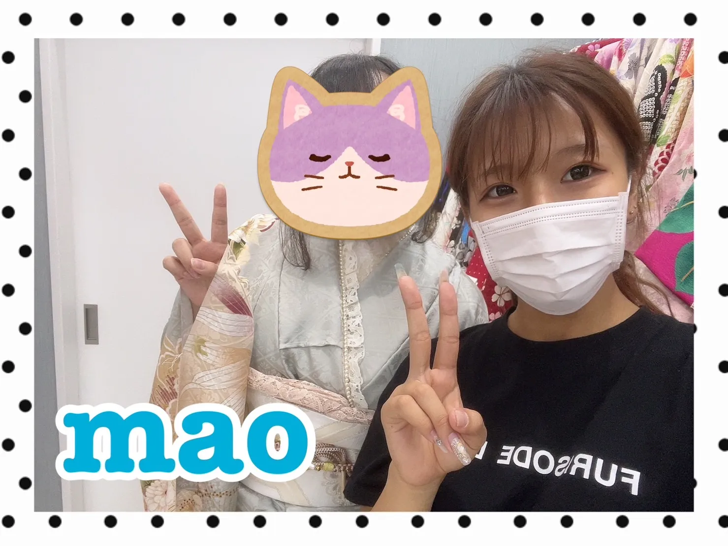 振袖レンタル　奈良　橿原　かわいい　おしゃれ　個性派　かわいい　かっこいい　くすみ　イマドキ　