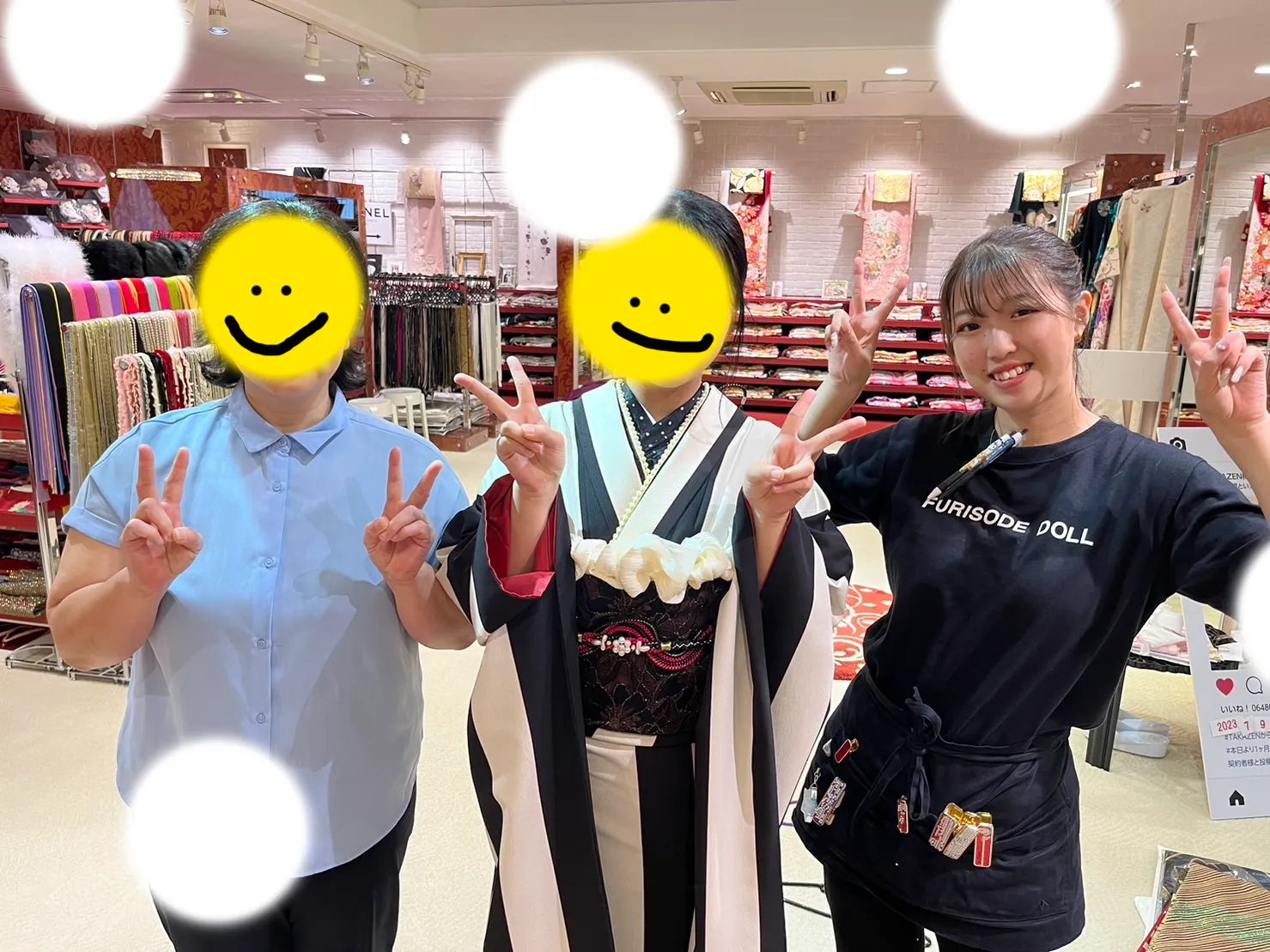 袴レンタル　白袴　ブラウン　