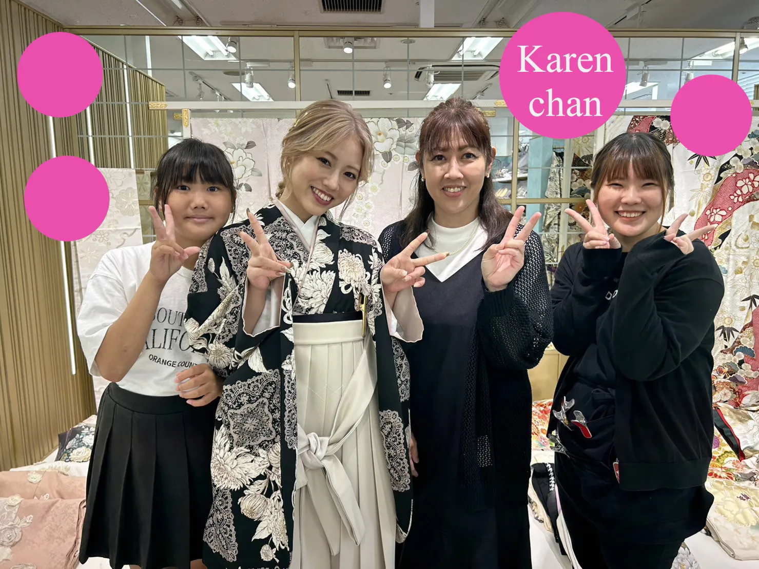 袴　レンタル　くすみ　ベージュ　いまどき
