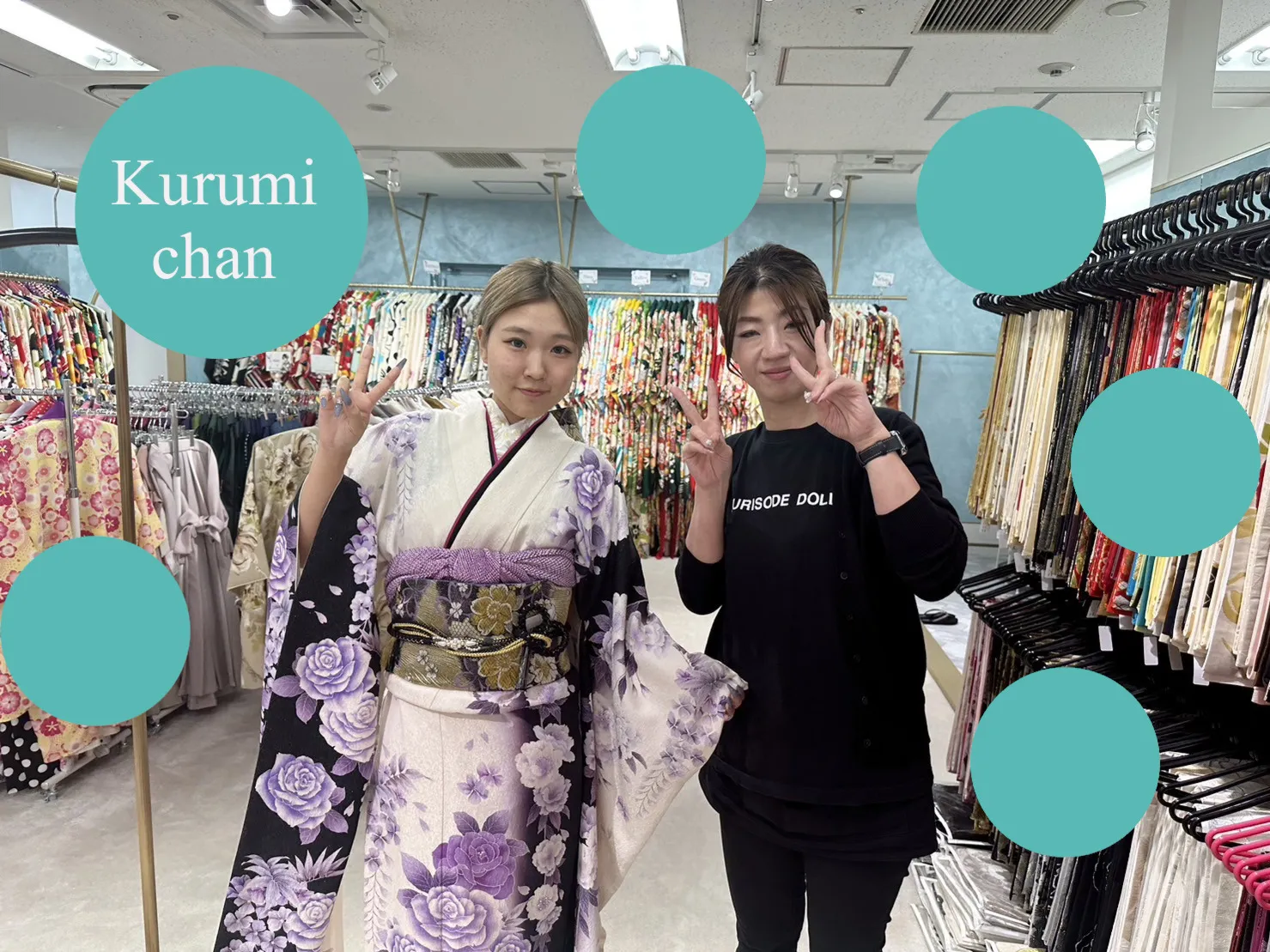かわいい　成人式　振袖レンタル　大阪