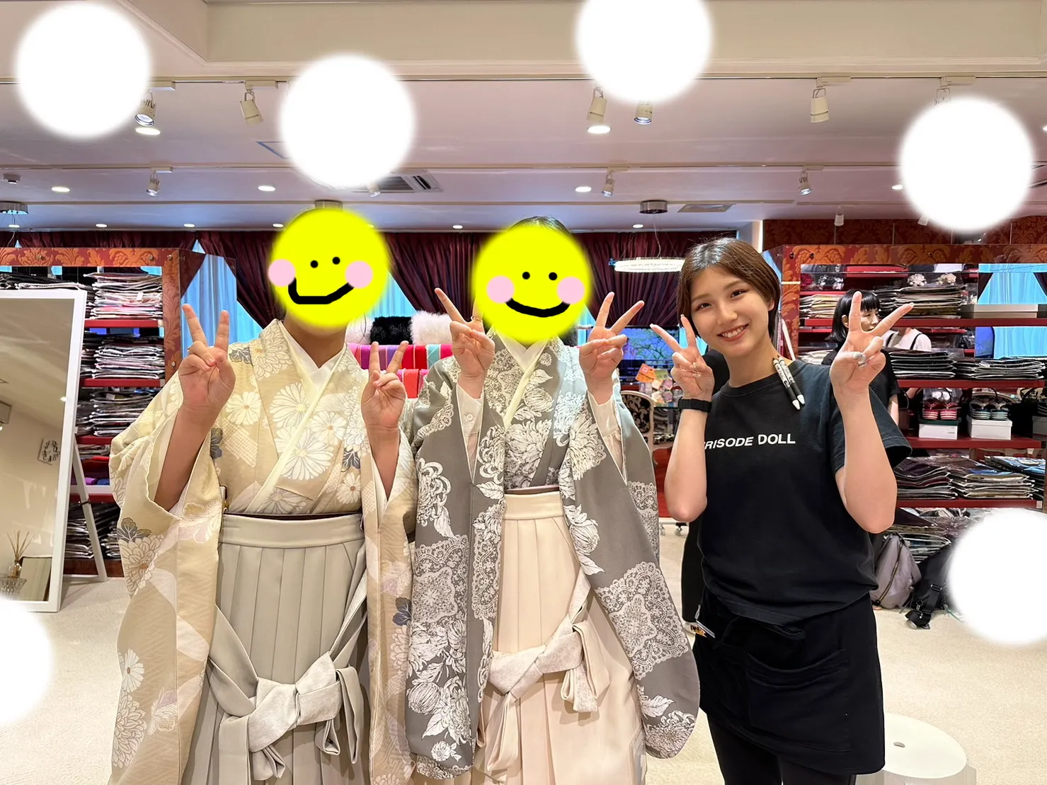 振袖　成人式　TAKAZEN