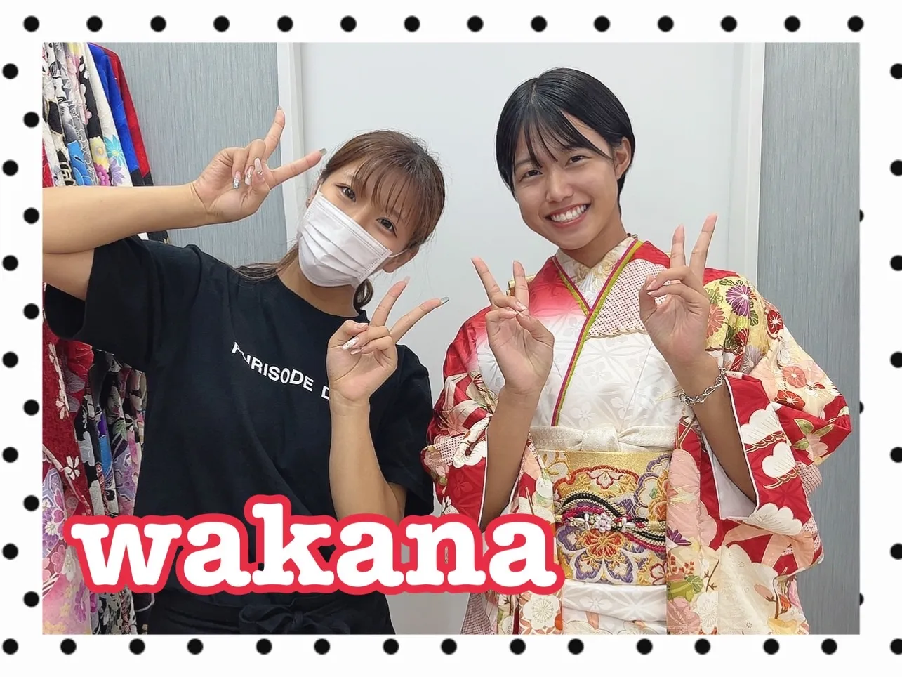 振袖レンタル　奈良　橿原　かわいい　おしゃれ　個性派　かわいい　かっこいい　くすみ　イマドキ　