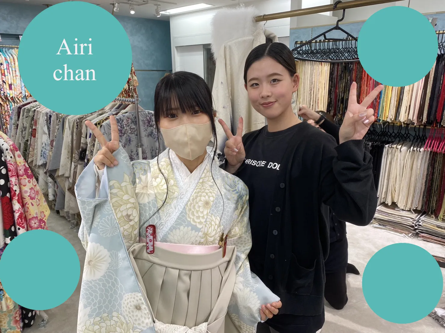 卒業式　袴　かわいい　くすみ系　イマドキ　大阪