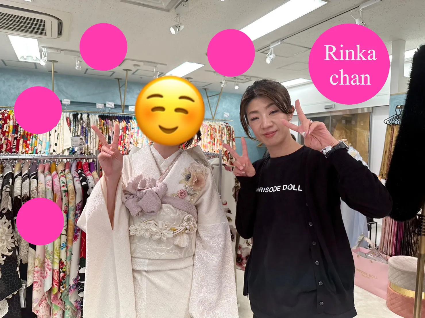 振袖　レンタル　可愛い　オシャレ　