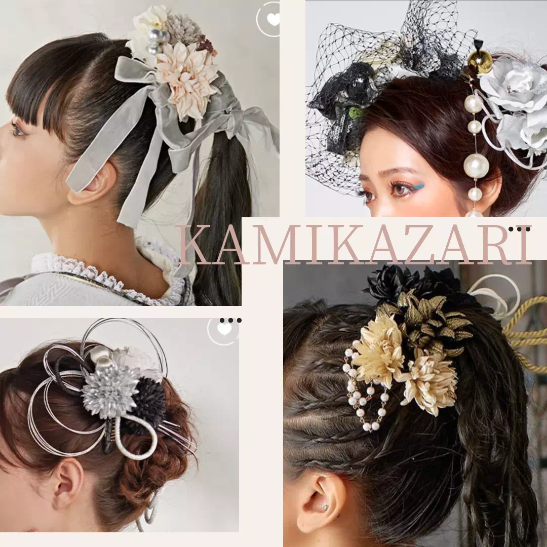 TAKAZEN神戸店　ヘアスタイル　前撮り撮影会　イマドキ　カワイイ　コディネート　振袖　レンタル　袴　