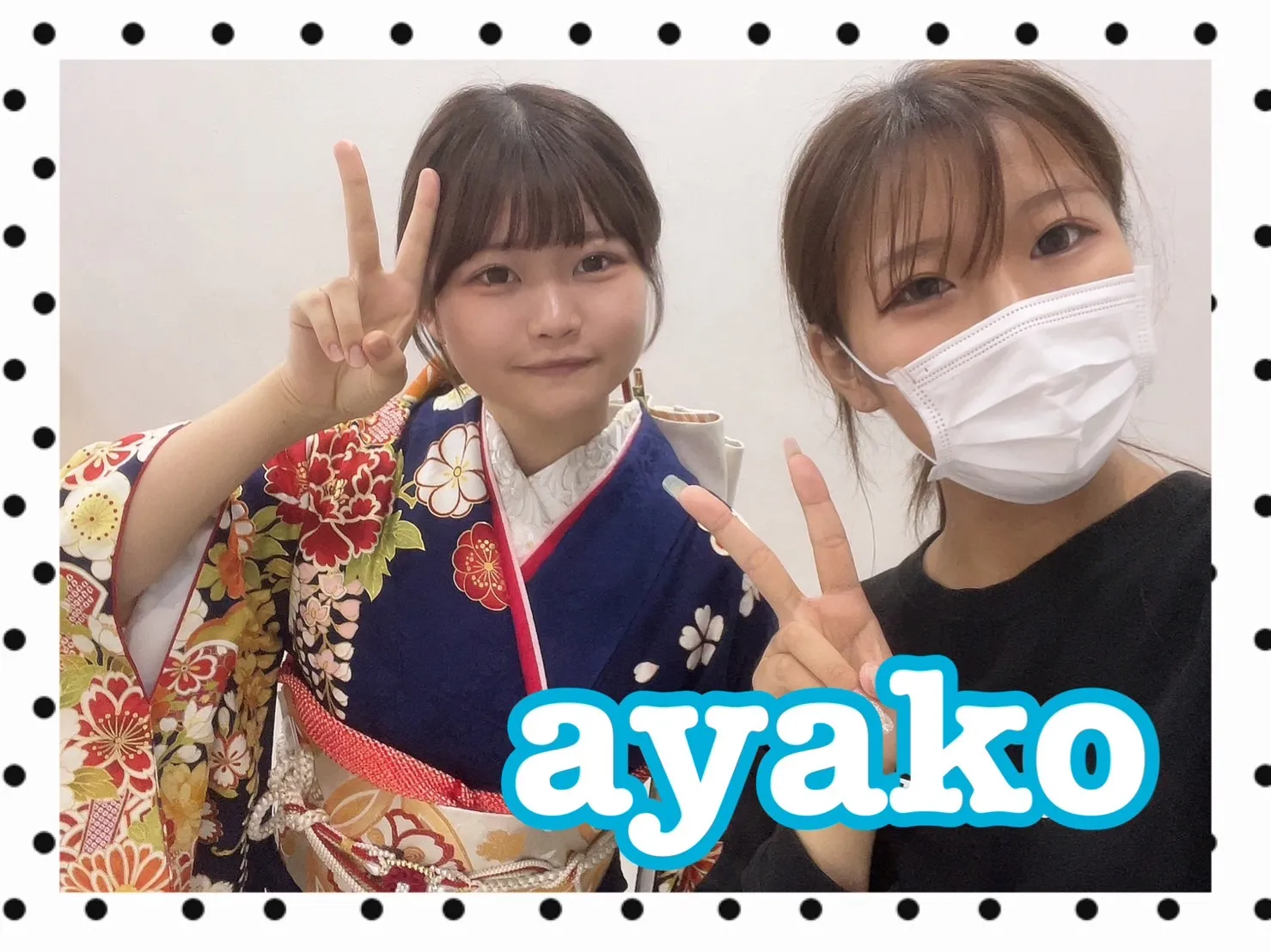 振袖レンタル　奈良　橿原　かわいい　おしゃれ　個性派　かわいい　かっこいい　くすみ　イマドキ　