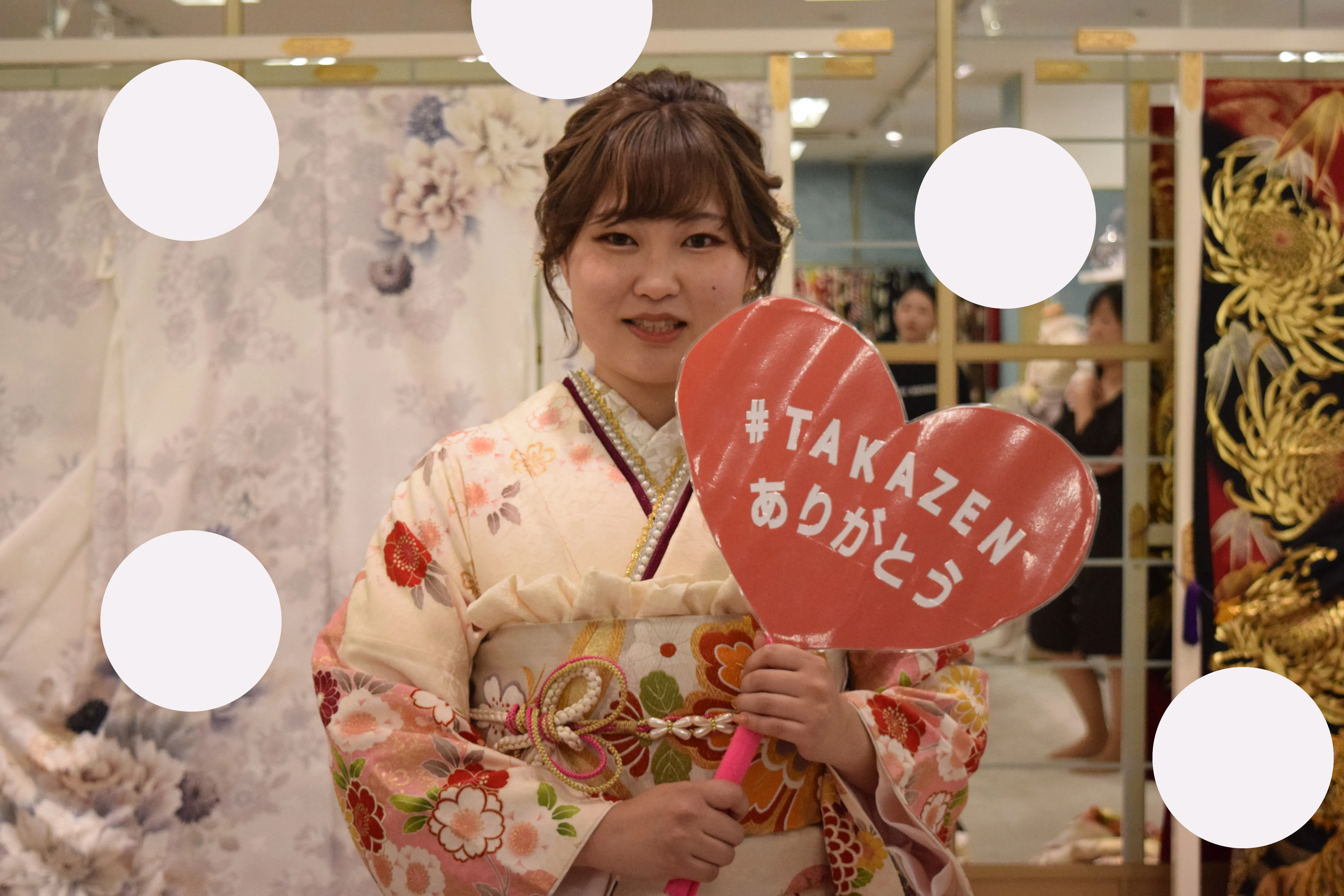 前撮り　振袖　撮影会　古典