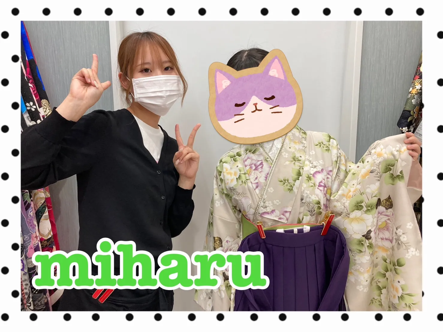 振袖レンタル　奈良　橿原　かわいい　おしゃれ　個性派　かわいい　かっこいい　くすみ　イマドキ　