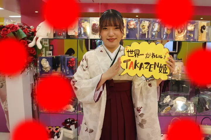 振袖　袴　レンタル　前撮り撮影会　かわいい　イマドキ　アルバム　ペット可　オシャレ　くすみカラー　古典　モード　