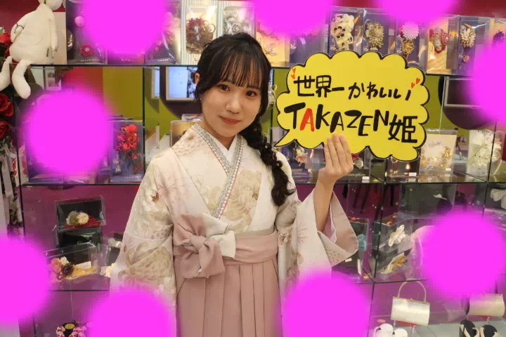 前撮り　振袖　撮影会　かわいい　イマドキ　TAKAZEN神戸店