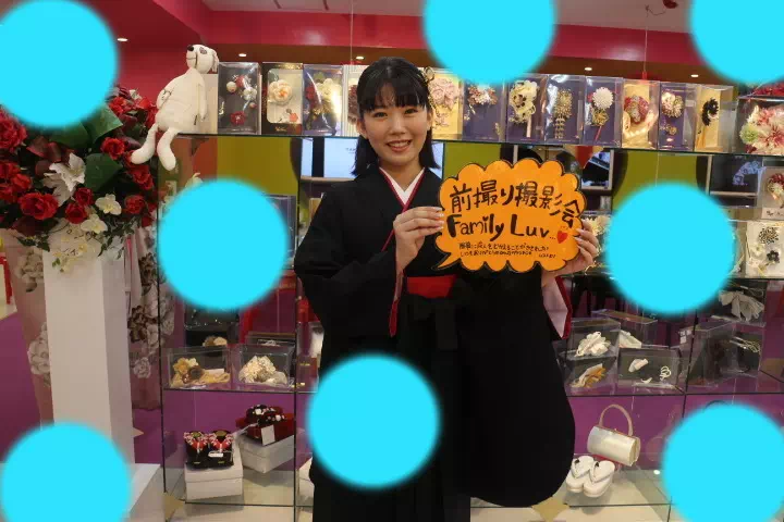 TAKAZEN神戸店　 卒業式　袴レンタル　カッコイイ　ヴィンテージスタイル　黒　前撮り撮影会　