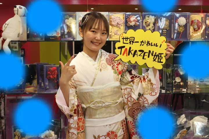 振袖　袴　レンタル　前撮り撮影会　かわいい　イマドキ　アルバム　ペット可　オシャレ　くすみカラー　古典　モード　神戸　三宮　明石　西宮市　三木市　淡路市