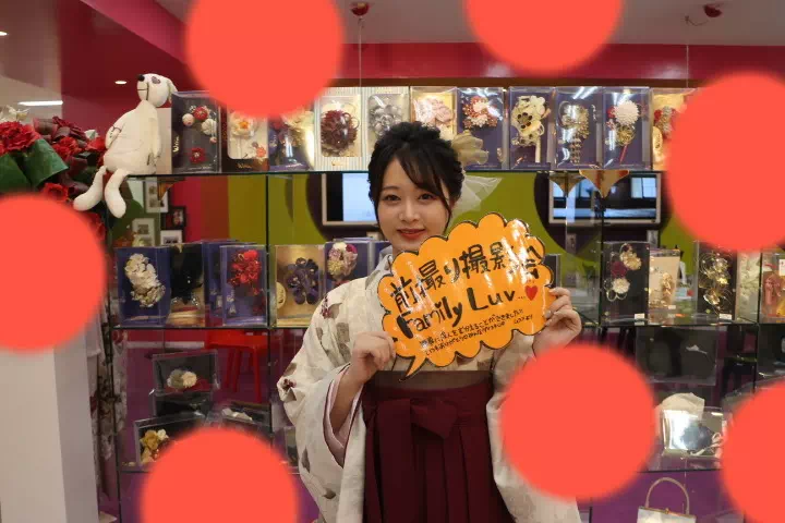 TAKAZEN神戸店　前撮り撮影会　イマドキ　カワイイ　コディネート　振袖　レンタル　袴　