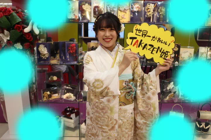 前撮り　振袖　撮影会　モード　成人式　キラキラ　派手
