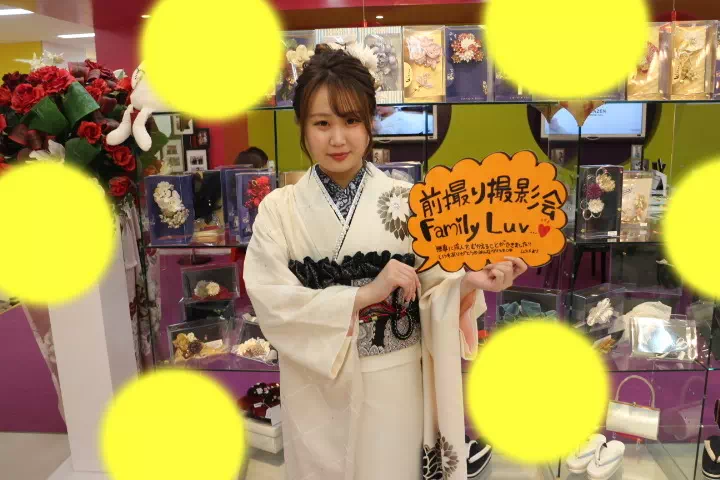 TAKAZEN神戸店　前撮り撮影会　イマドキ　カワイイ　コディネート　振袖　レンタル　袴　