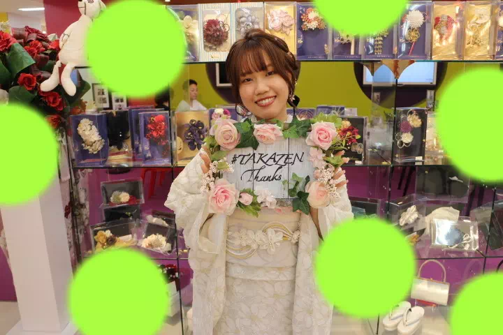 TAKAZEN神戸店　前撮り撮影会　イマドキ　カワイイ　コディネート　振袖　レンタル　袴　