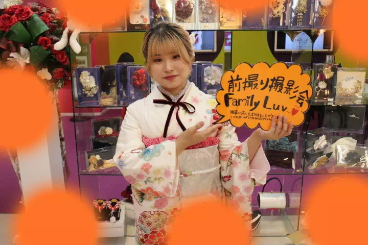前撮り　振袖　撮影会　モード　成人式　キラキラ　派手