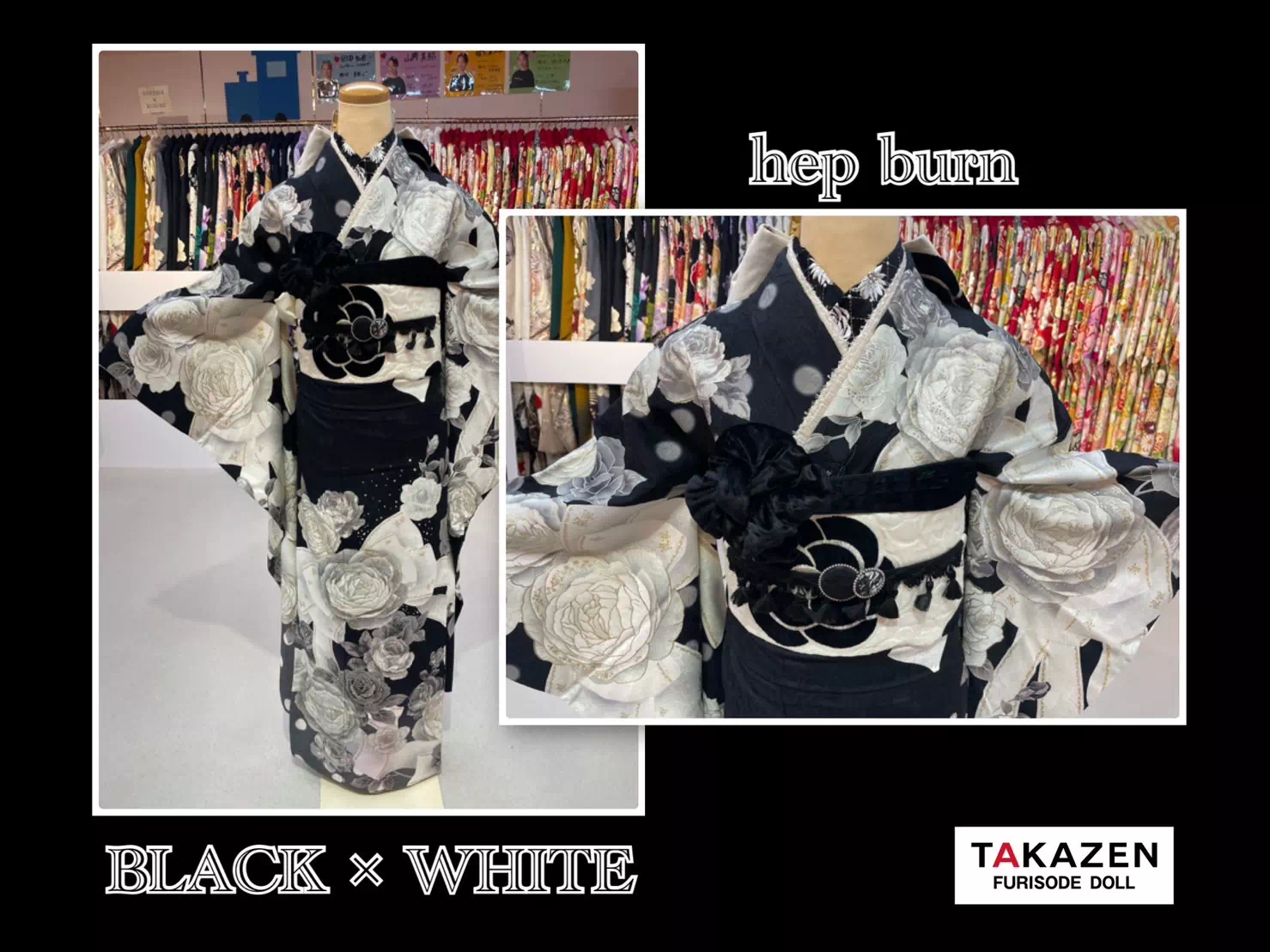 TAKAZEN神戸三宮店　前撮り撮影会　イマドキ　カワイイ　コディネート　振袖　レンタル　くすみ　派手　キラキラ　かわいい　おしゃれ　イマドキ　成人式　モノトーン　黒