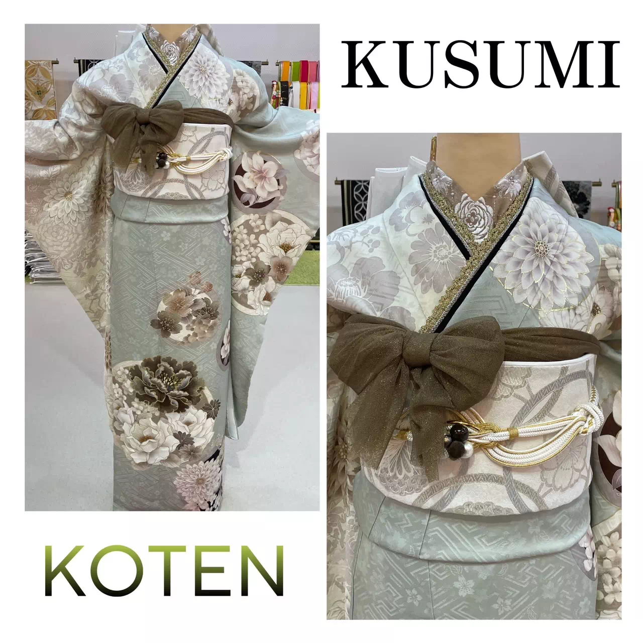 TAKAZEN神戸店　前撮り撮影会　卒業式　袴　古典　イマドキ　カワイイ　コディネート