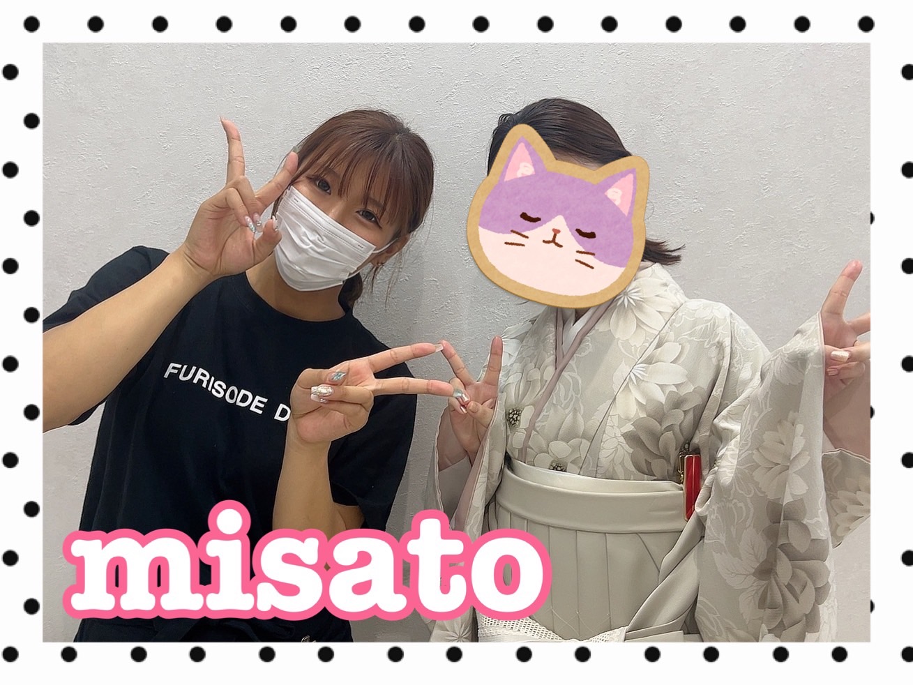 振袖レンタル　袴レンタル　奈良　橿原　かわいい　おしゃれ　個性派　かわいい　かっこいい　くすみ　イマドキ　
