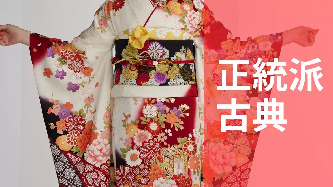 【TAKAZE姫路店】♡５日　古典柄の可愛いお振袖！好きなキャラクターや推しカラーで自分好みの一着見つけてみませんか？♡