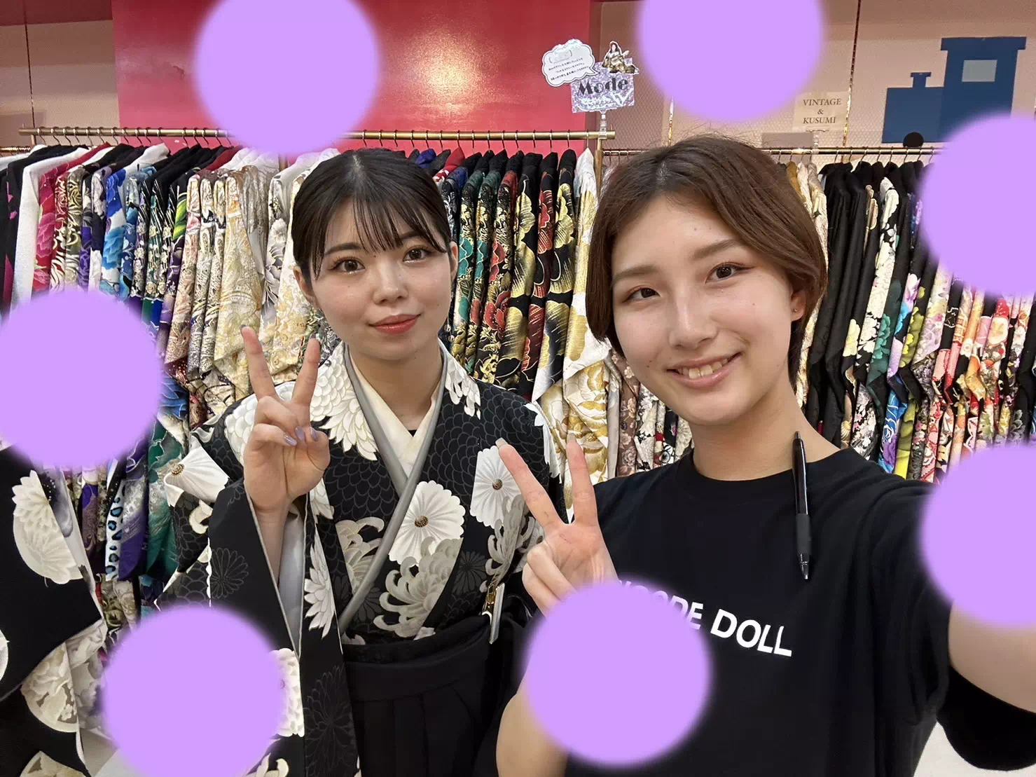 TAKAZEN神戸店　前撮り撮影会　卒業式　袴　古典　イマドキ　カワイイ　コディネート　くすみカラー　黒　ブラックコーデ