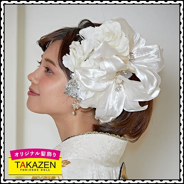 髪飾り　通販可　販売　購入　可愛い　成人式　卒業式　ヘアアレンジ　ヘアセット　ヘアアクセサリー　ホワイト　白　派手　ゴージャス
