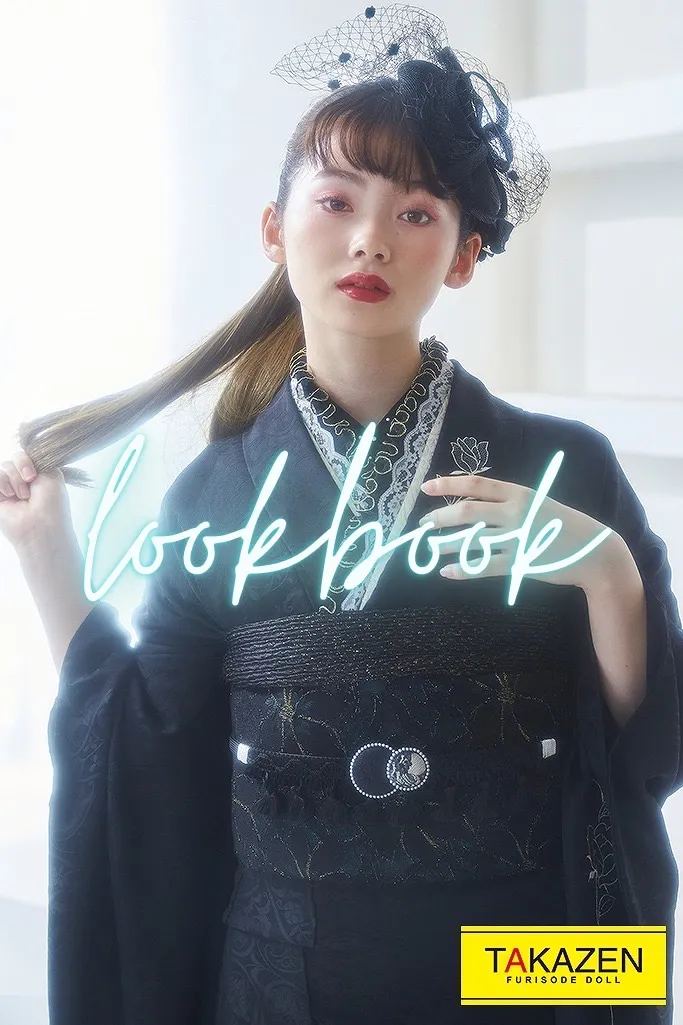 HPからLOOKBOOKもぜひご覧くださいませ💝