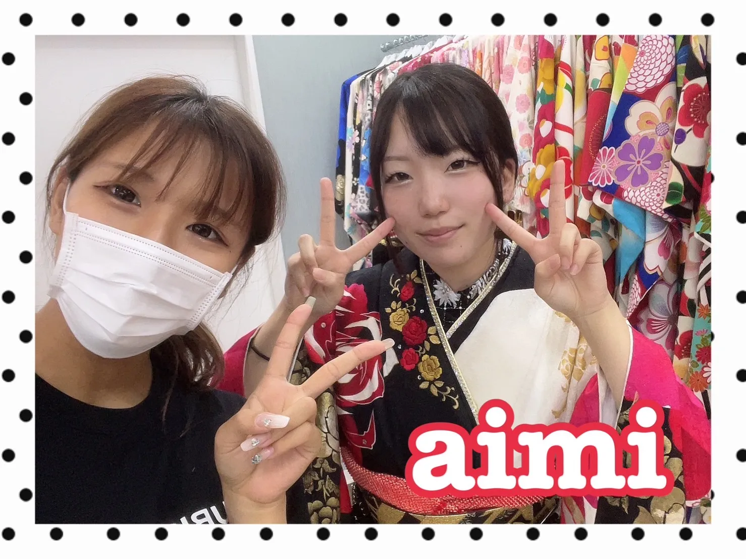 振袖レンタル　奈良　橿原　かわいい　おしゃれ　個性派　かわいい　かっこいい　くすみ　イマドキ　