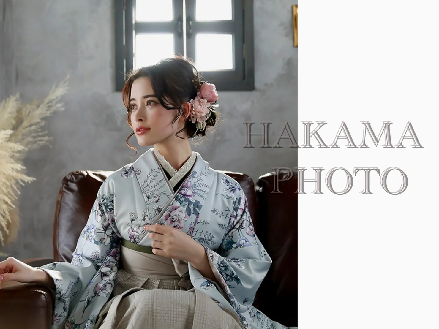 【TAKAZEN梅田本店】♥26日　袴前撮りについて♥
