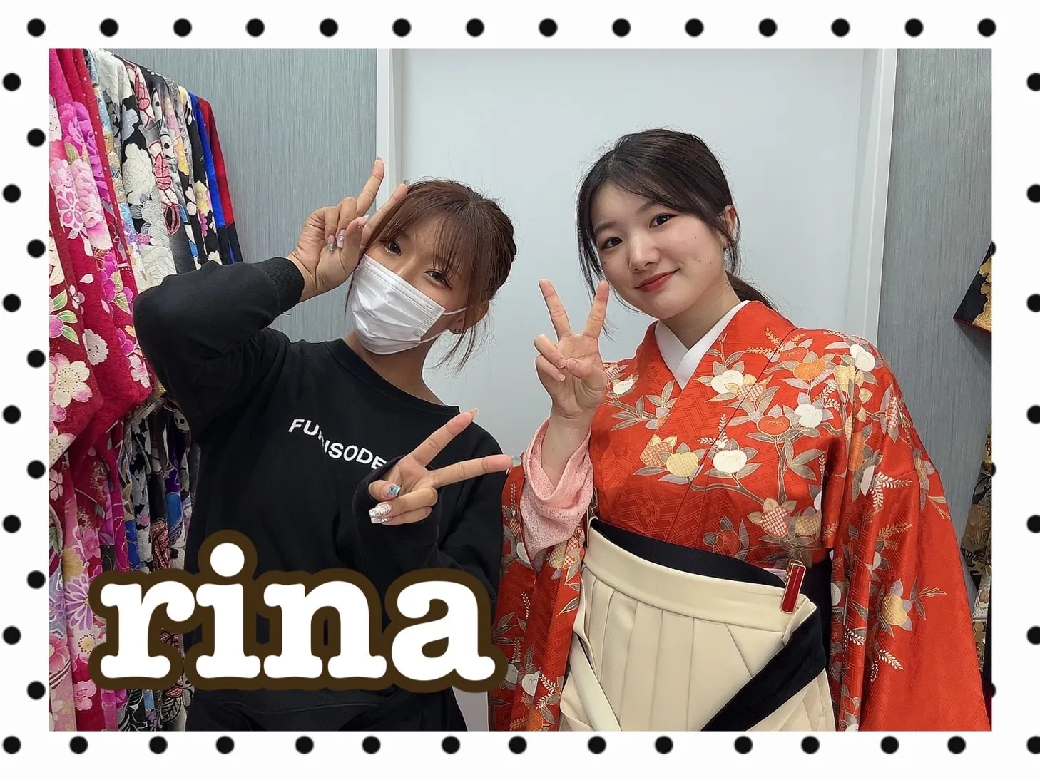 袴　レンタル　奈良　橿原　かわいい　おしゃれ　個性派　かわいい　かっこいい　くすみ　イマドキ　