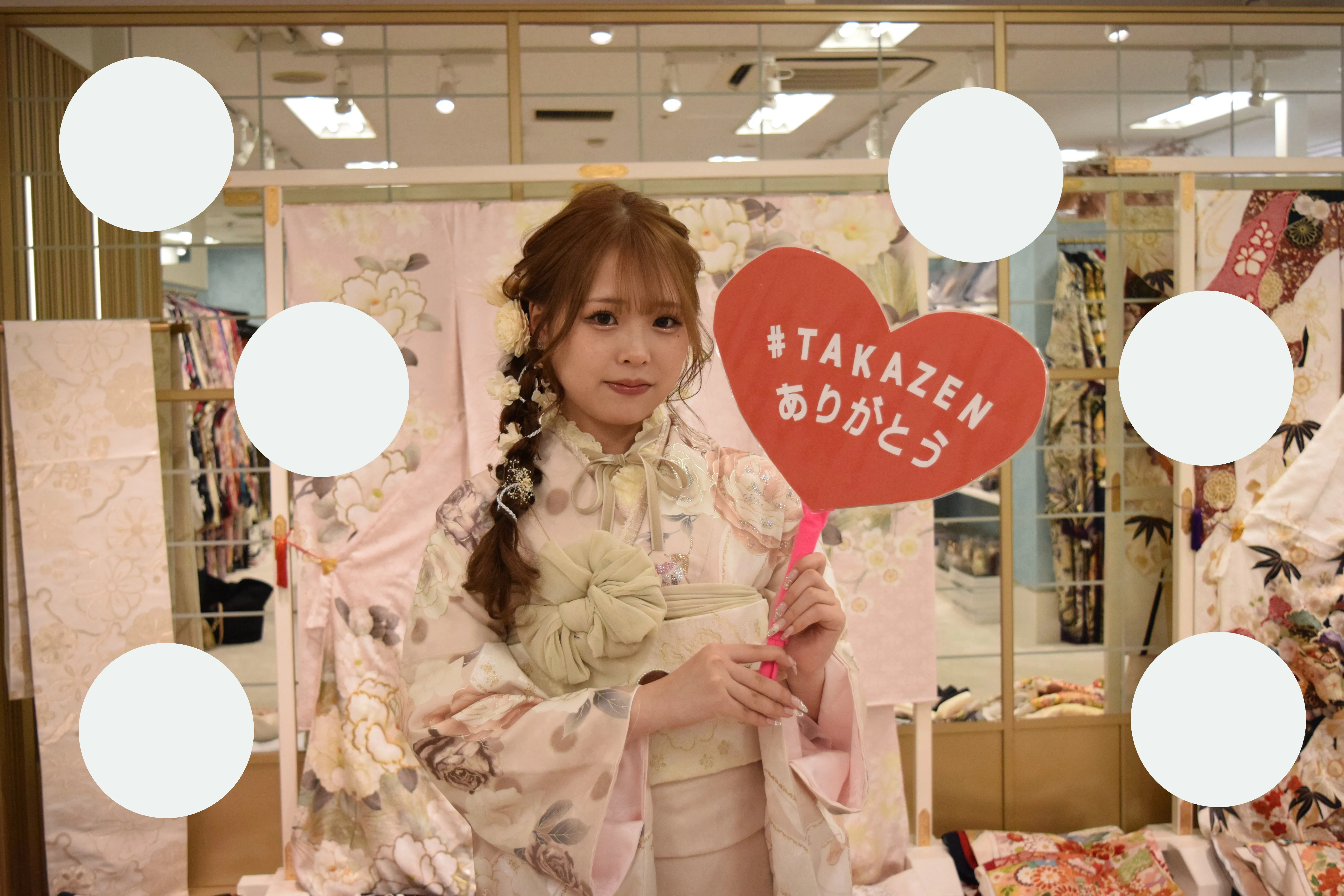 前撮り　振袖　撮影会　きらきら　かわいい　ピンク