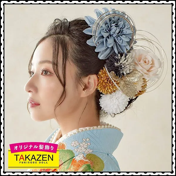 髪飾り　通販可　販売　購入　可愛い　成人式　卒業式　ヘアアレンジ　ヘアセット　ヘアアクセサリー　古典　青　水色　ブルー　花