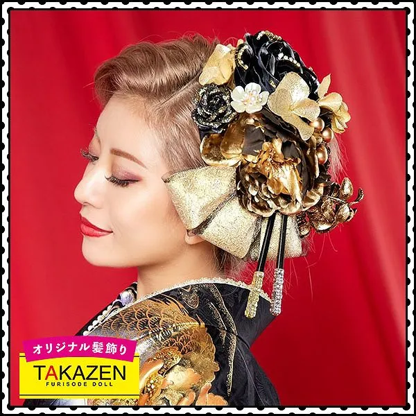 髪飾り　通販可　販売　購入　可愛い　成人式　卒業式　ヘアアレンジ　ヘアセット　ヘアアクセサリー　ゴージャス　派手　ゴールド　渋い　かっこいい