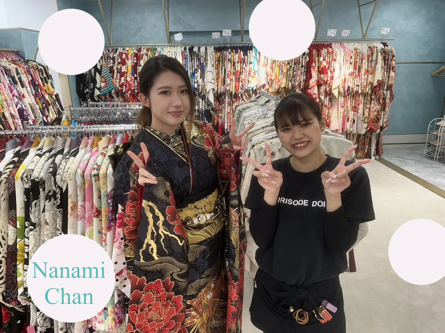 振袖レンタル　成人式　なんば　ジャパンモード　派手
