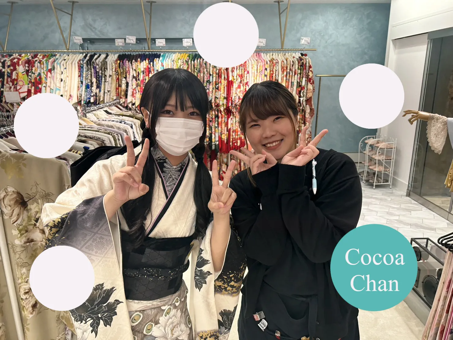 ヴｨンテージ　くすみ　振袖レンタル
