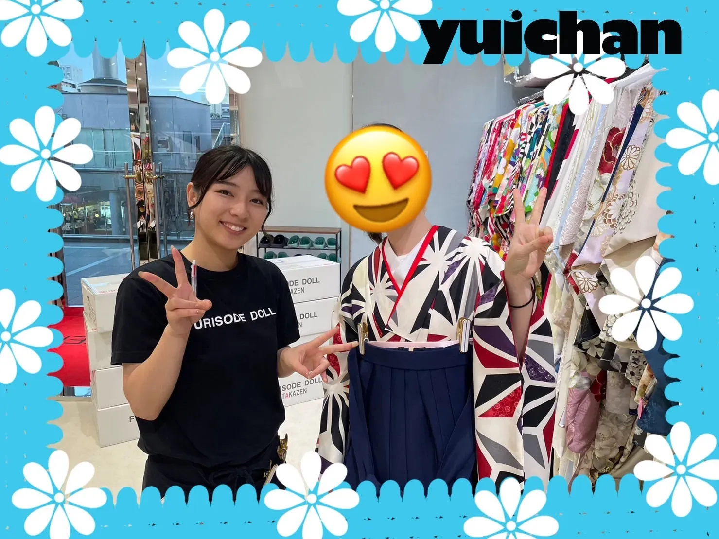袴レンタル　卒業式袴　格安袴　レトロ　黒赤袴　お洒落　かわいい