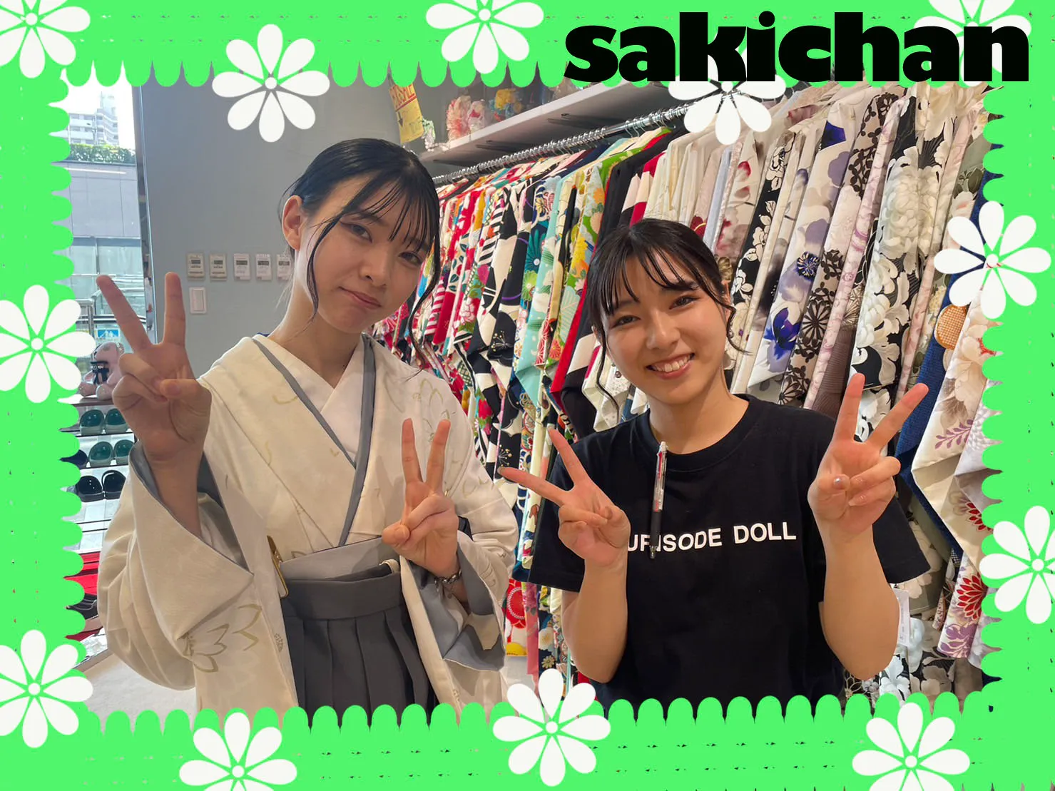 卒業式　袴　前撮り撮影会　くすみ　可愛い　流行