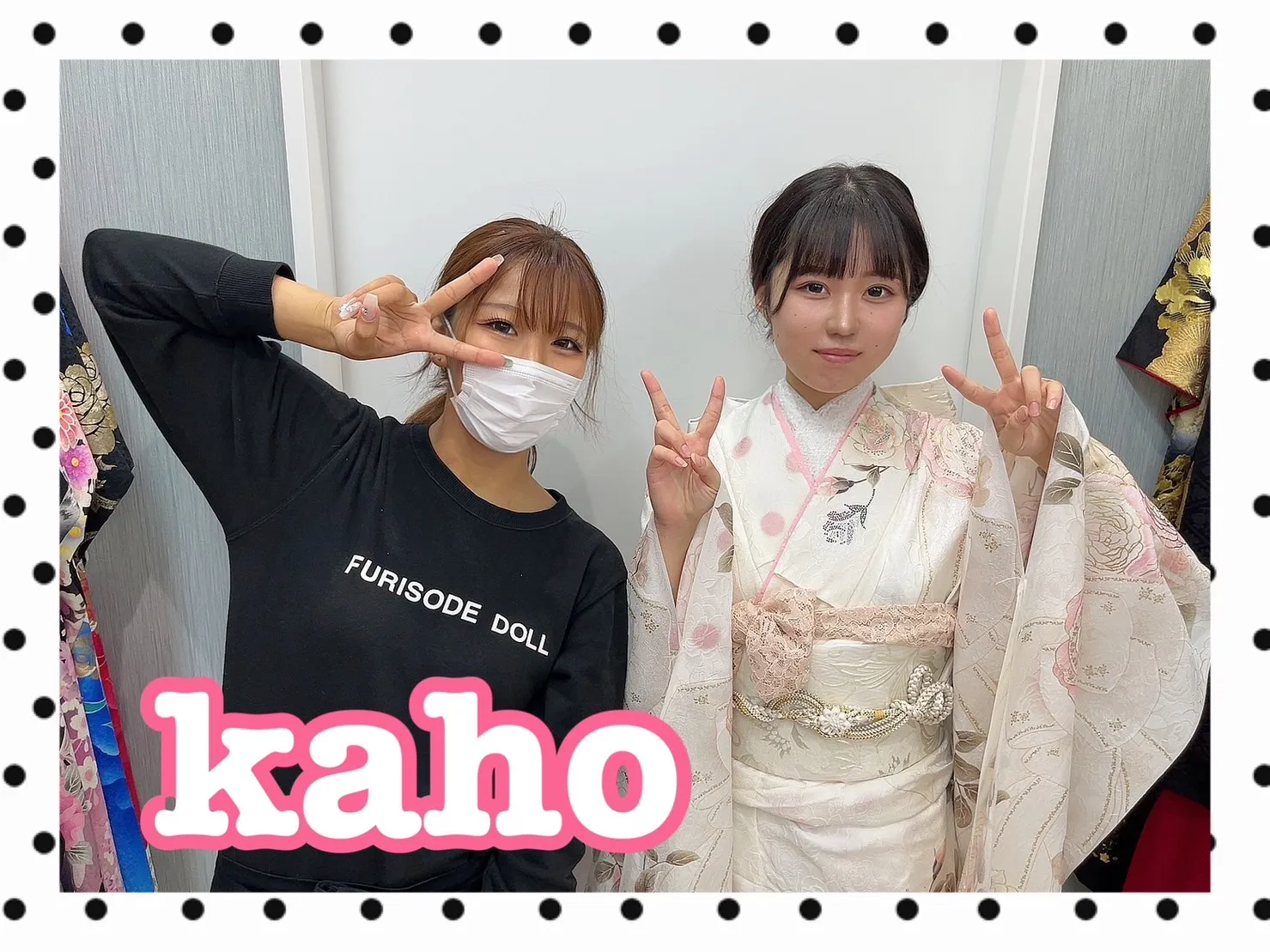 袴レンタル　振袖レンタル　奈良　橿原　かわいい　おしゃれ　かわいい　イマドキ　ピンク　白　人気