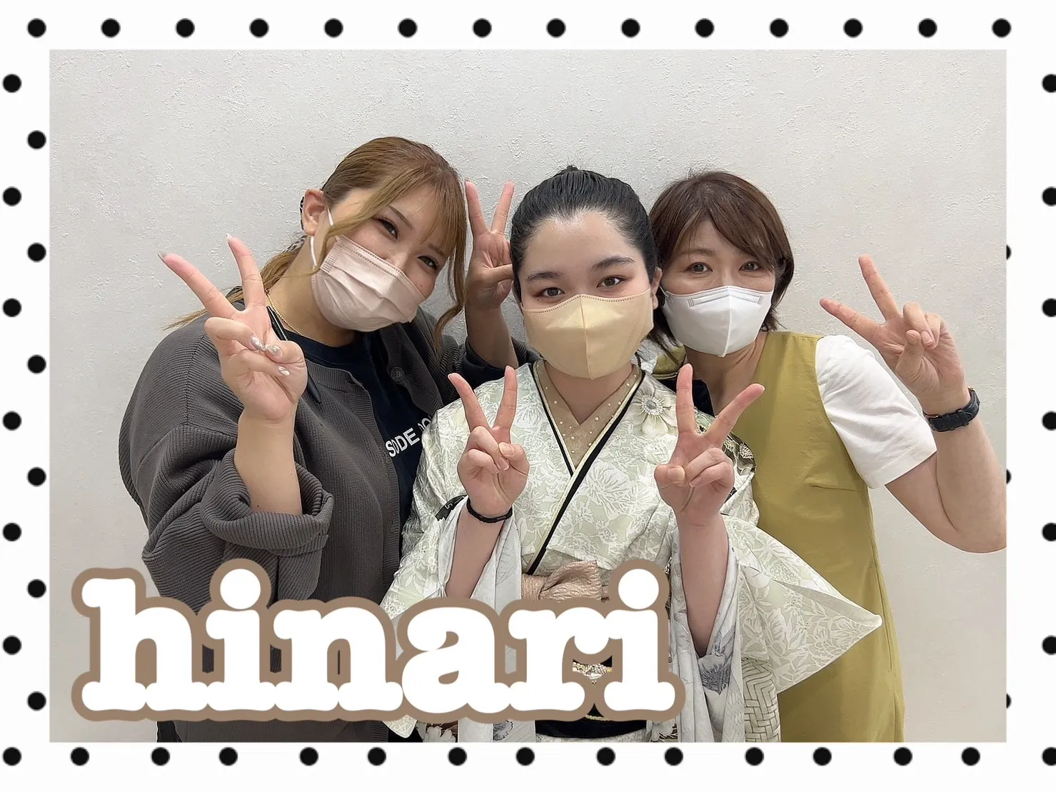 振袖レンタル　奈良　橿原　かわいい　おしゃれ　個性派　かわいい　かっこいい　くすみ　イマドキ　玉城ティナ　振袖