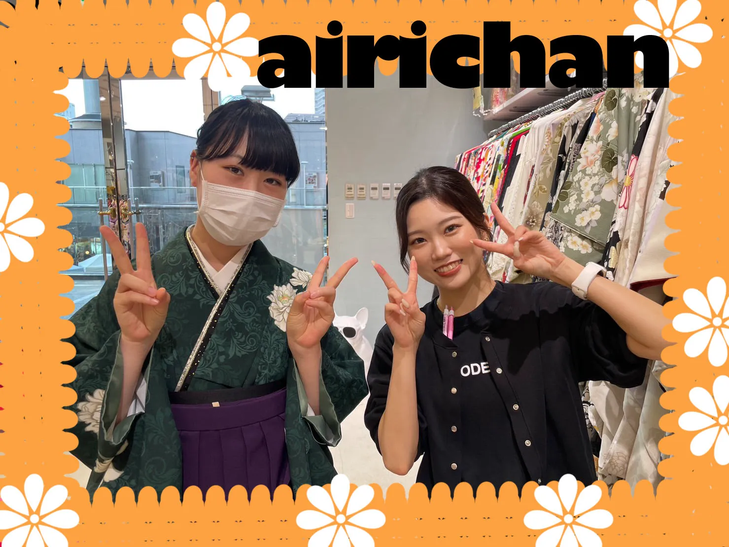袴レンタル　卒業式袴　格安袴