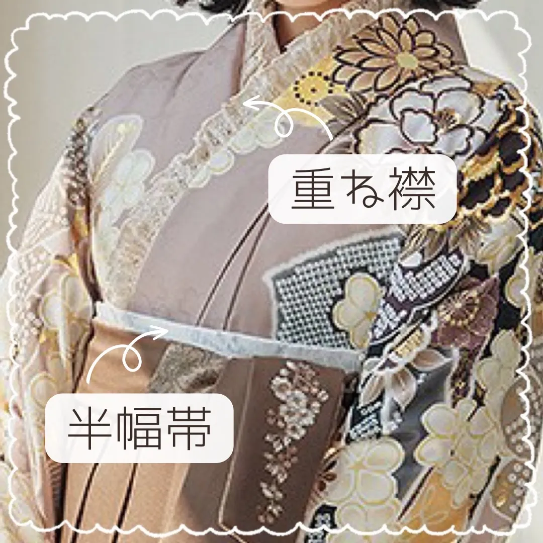 振袖レンタル　奈良　橿原　かわいい　おしゃれ　個性派　かわいい　かっこいい　くすみ　イマドキ　