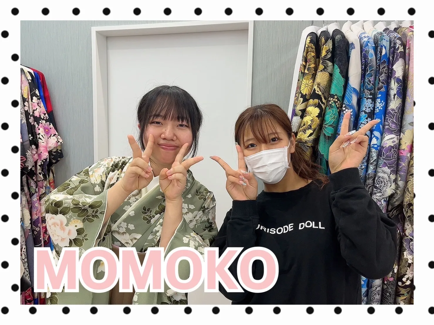 袴レンタル　奈良　橿原　かわいい　おしゃれ　イマドキカラー　ブラウン　グリーン