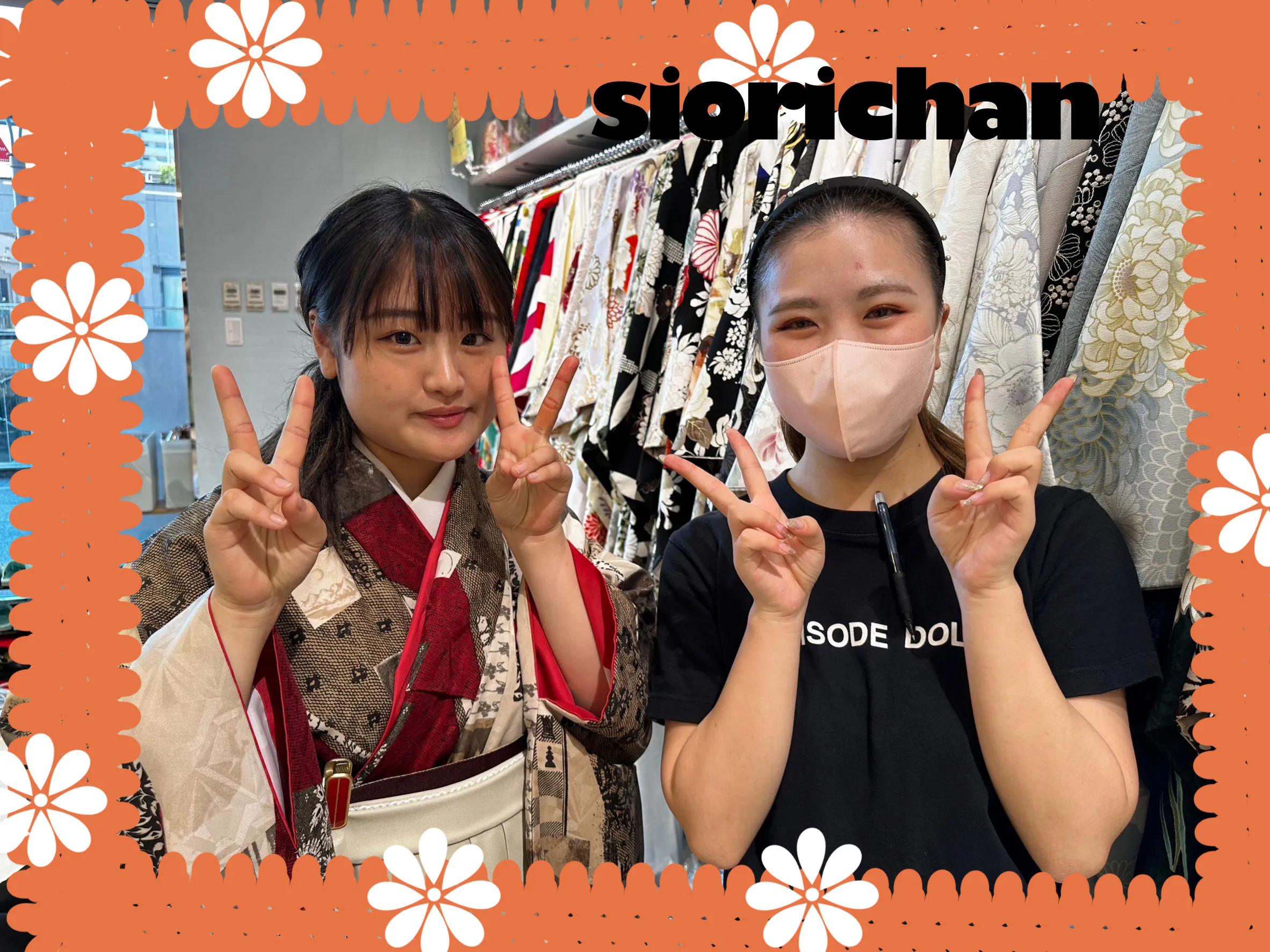 袴レンタル　卒業式袴　格安袴