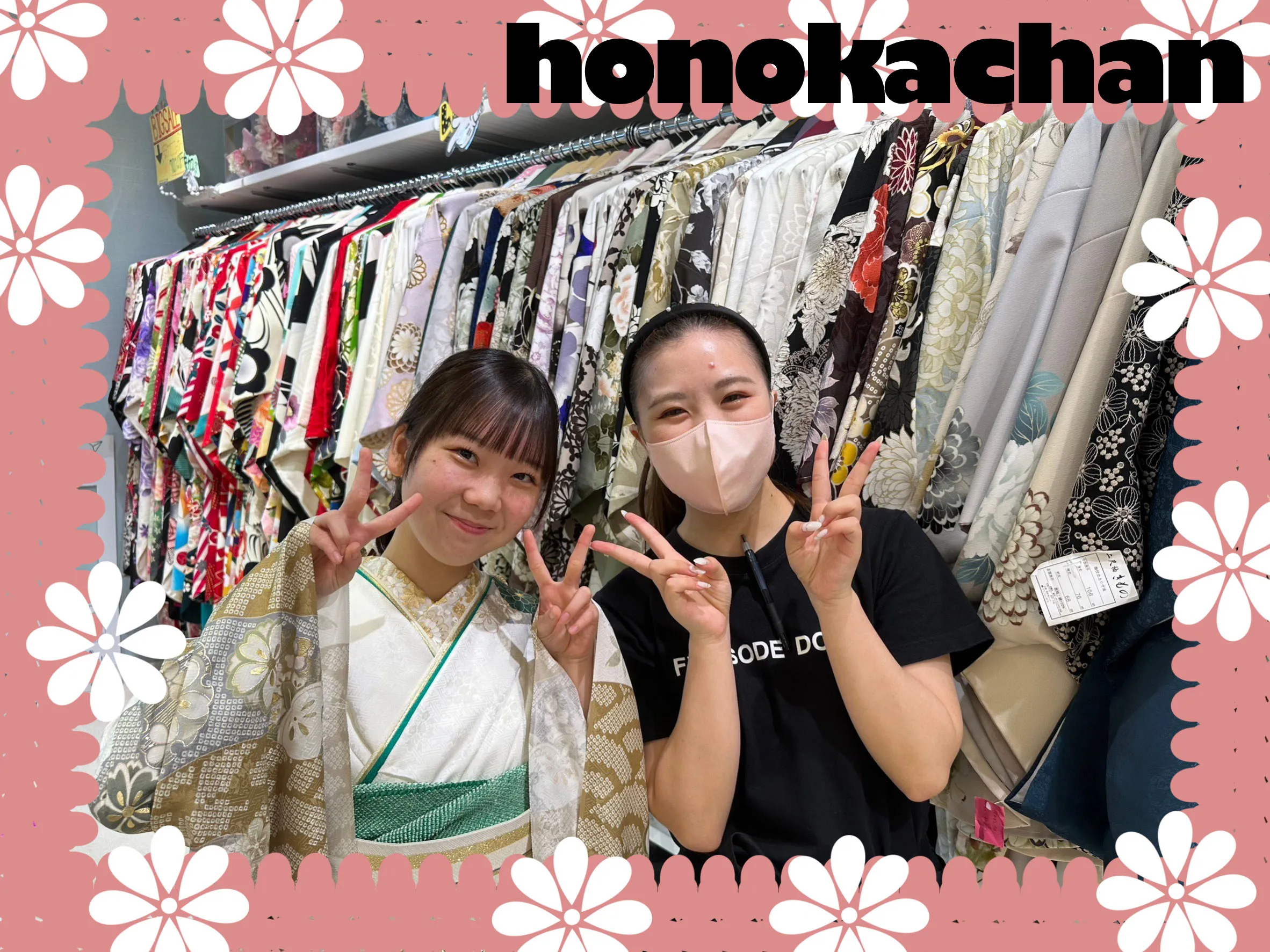 TAKAZEN堺店　成人式　振袖レンタル