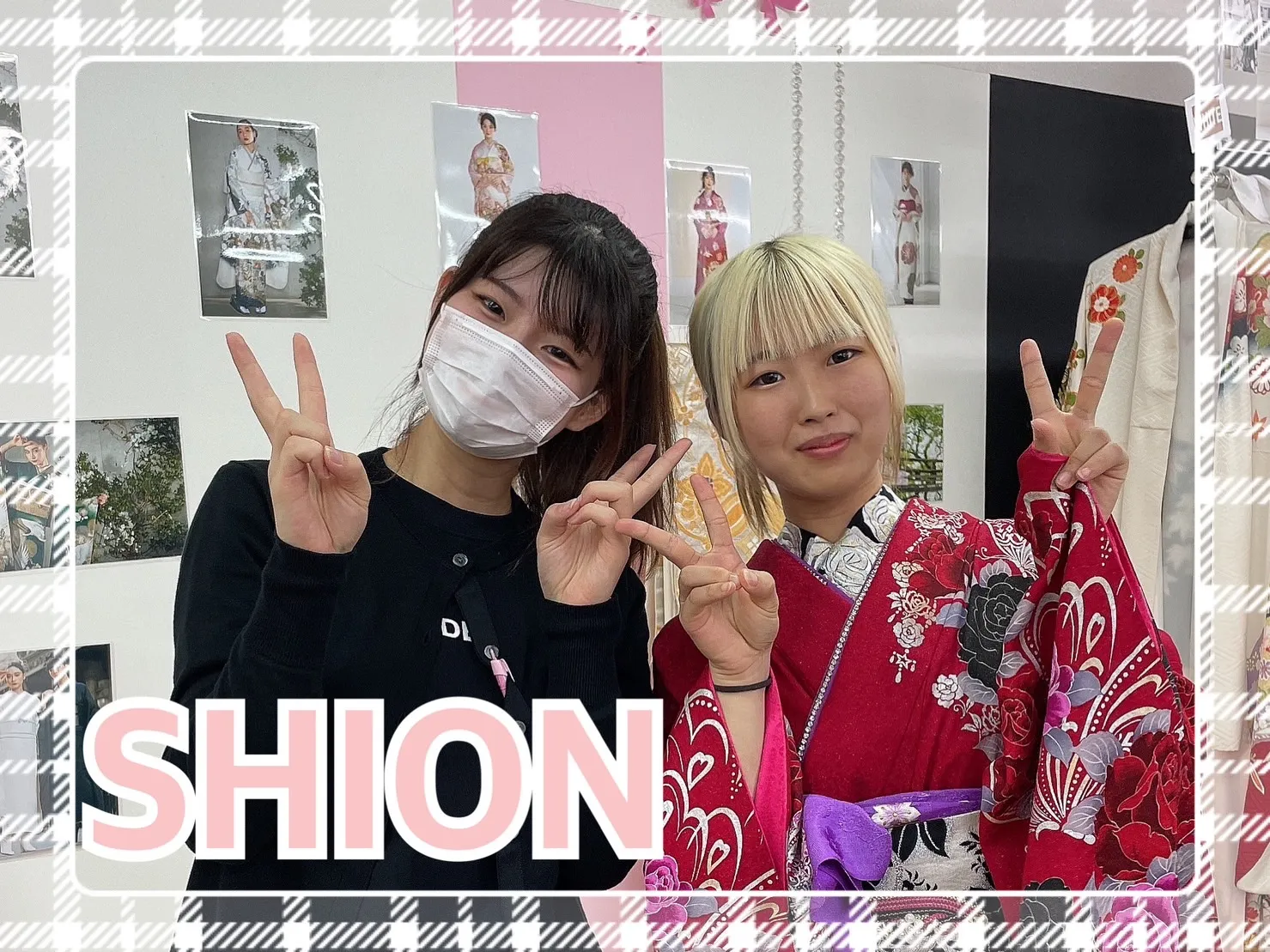 振袖　レンタル　奈良　前撮り撮影会　かわいい　赤　紫　蝶々
