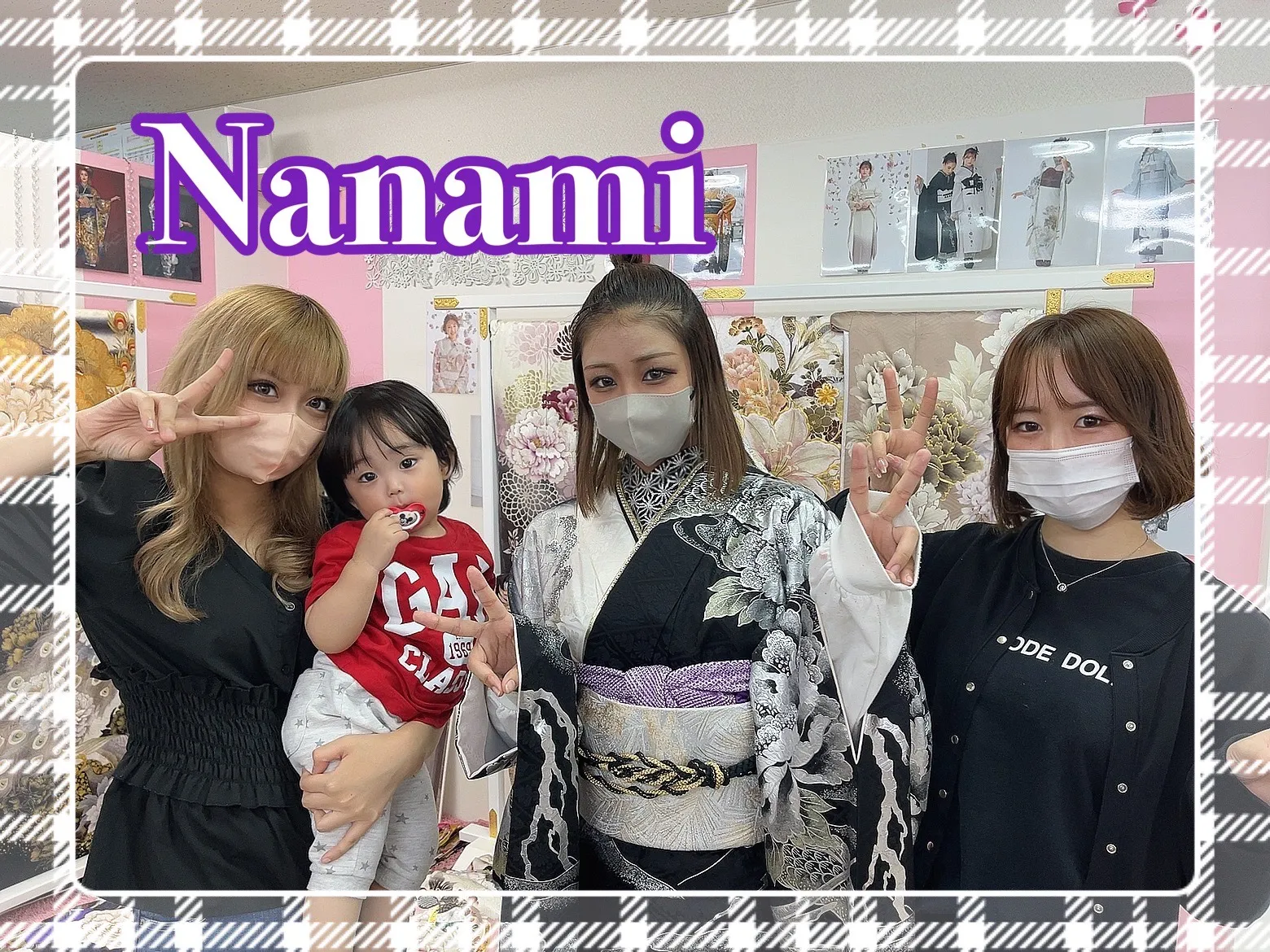 振袖　レンタル　奈良　おしゃれ　かわいい　かっこいい　渋い　白　黒　シルバー